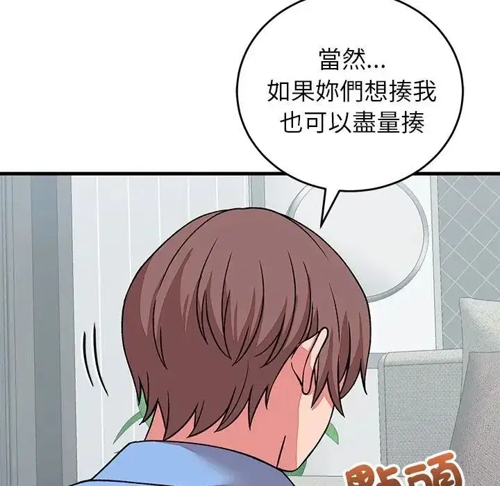 第65話
