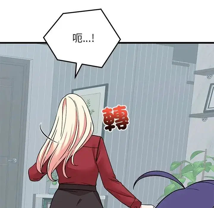 第65話