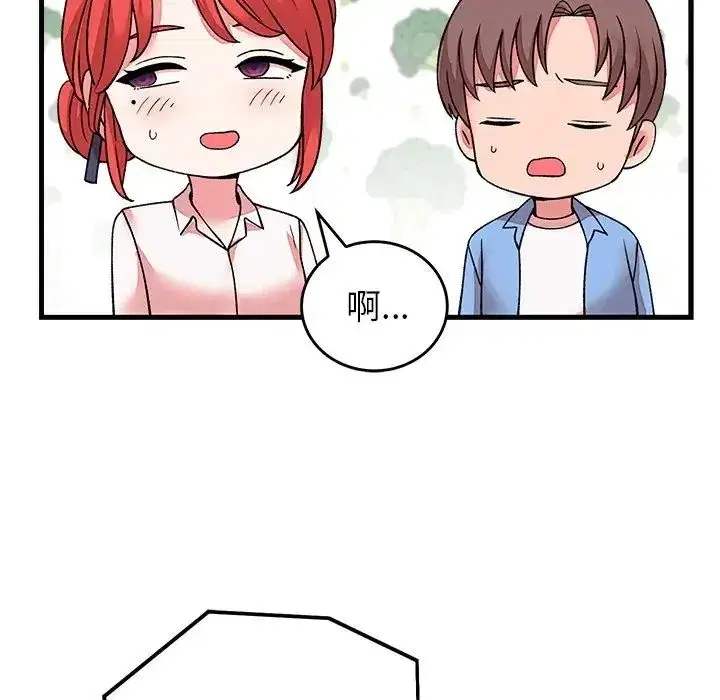 第65話