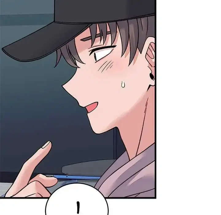第66話