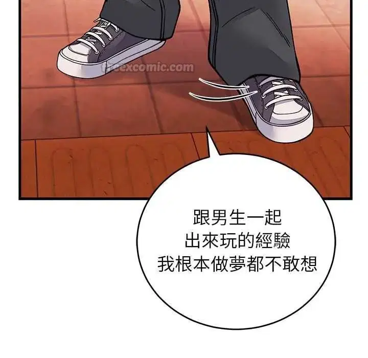 第66話