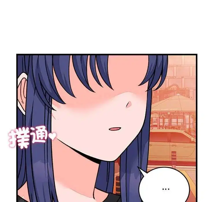 第66話