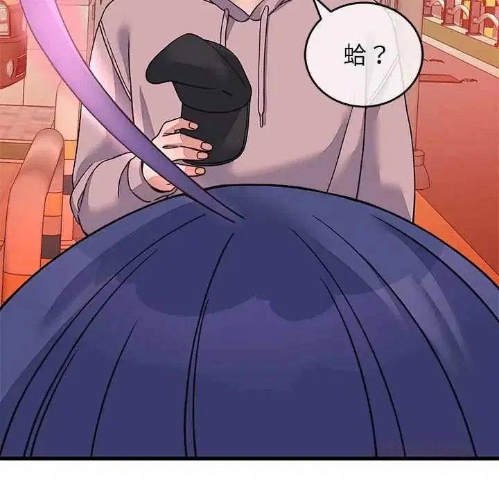 第66話