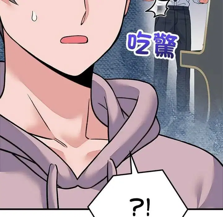 第66話
