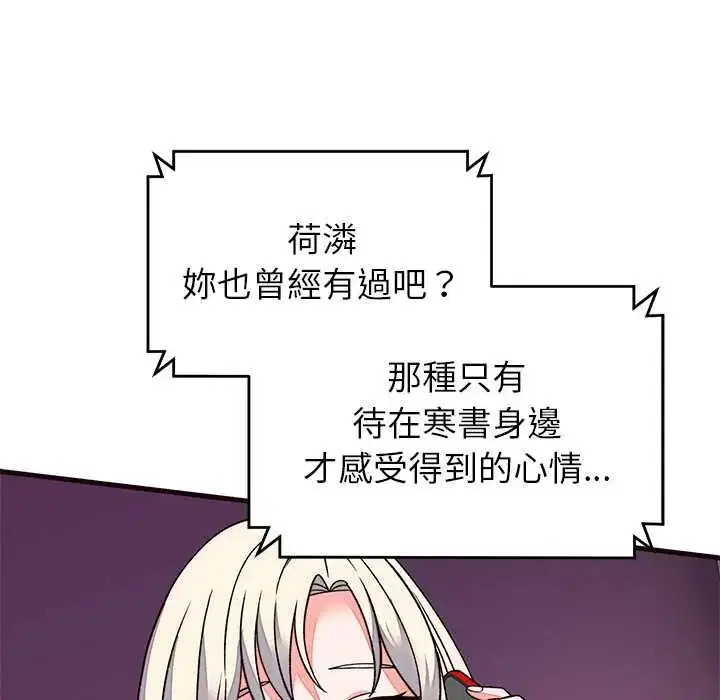 第69話