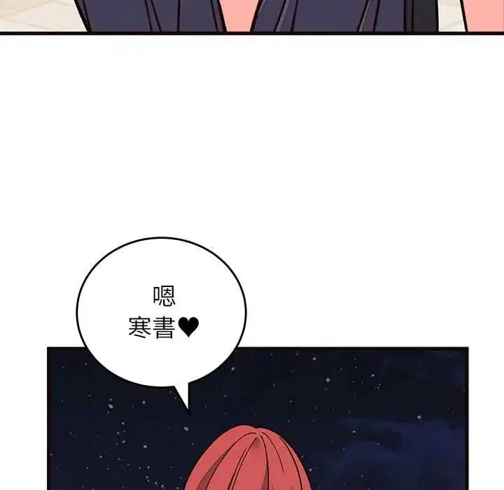 第69話