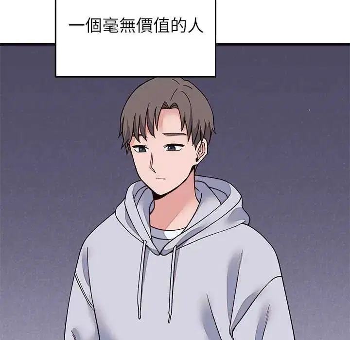 第69話