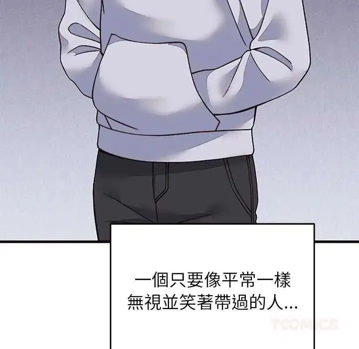 第69話