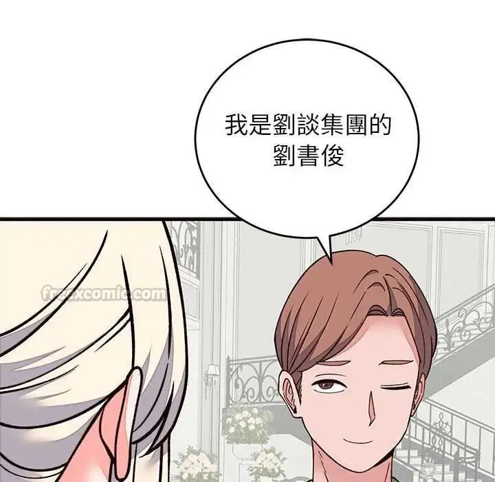 第69話
