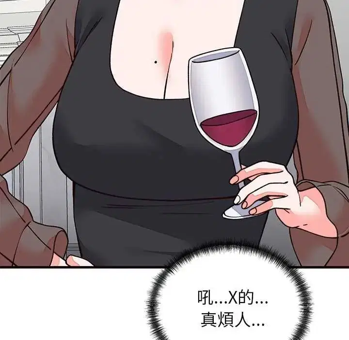 第69話