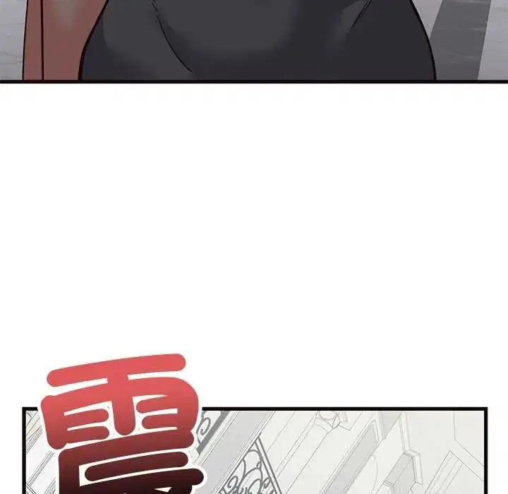 第69話
