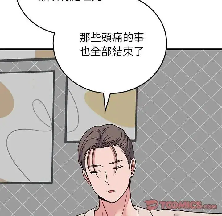 第70話