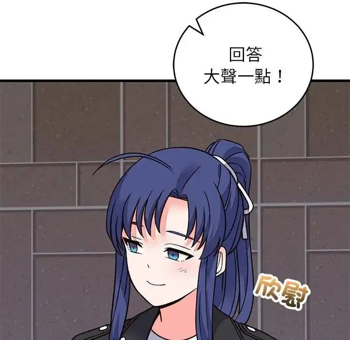 第70話
