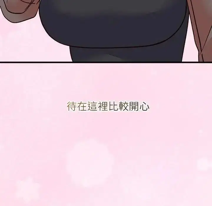 第70話