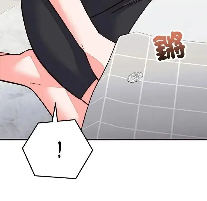第71話