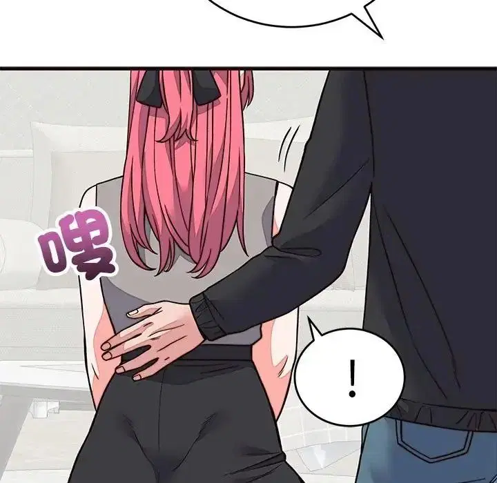 第71話