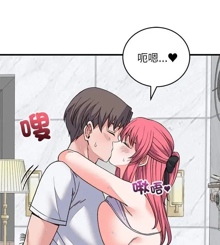 第72話