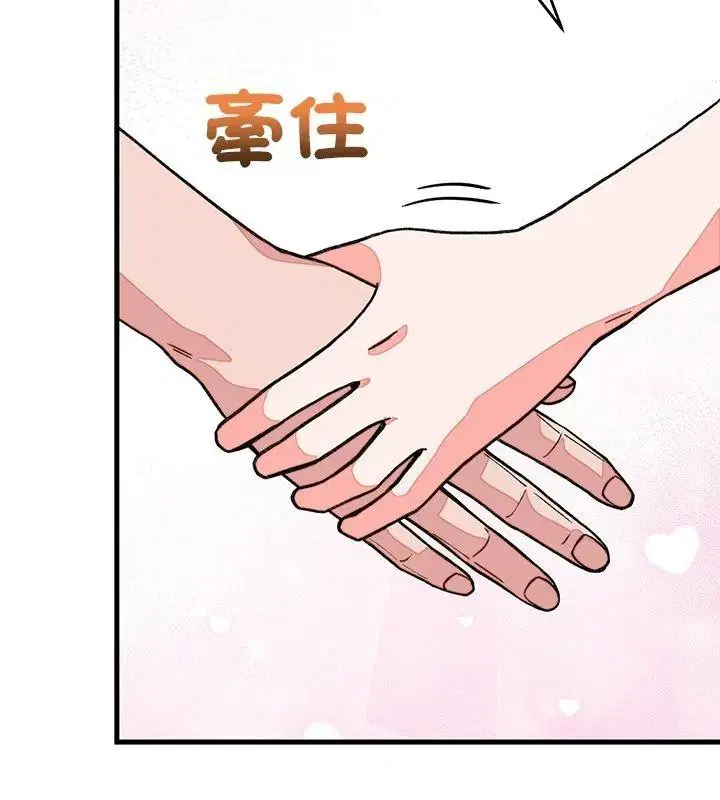 第72話