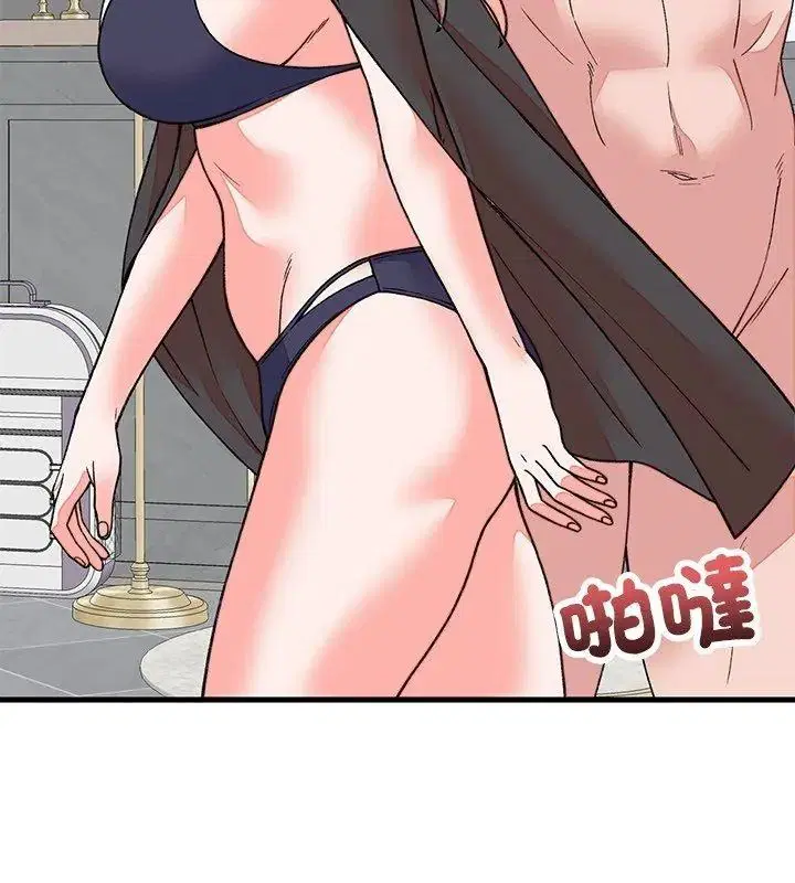 第72話