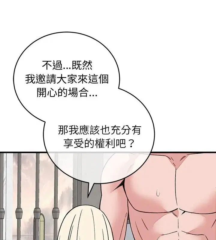 第72話
