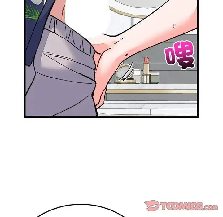 第72話