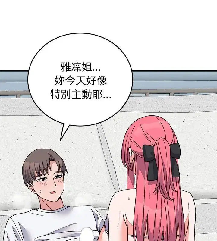 第72話