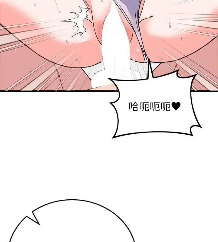 第72話