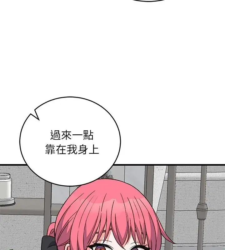 第72話