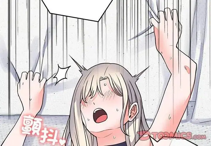 第73話