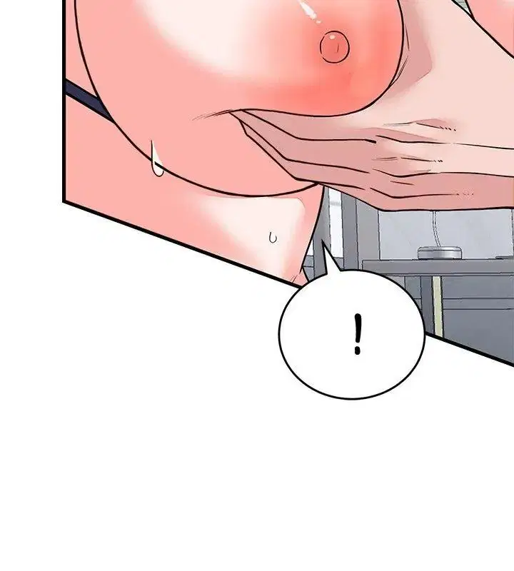 第73話