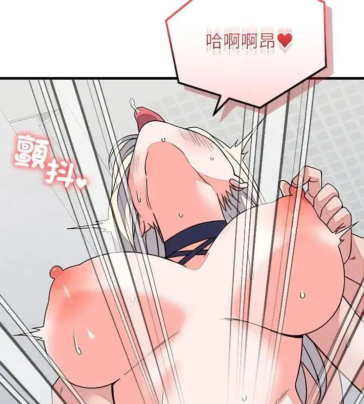 第73話