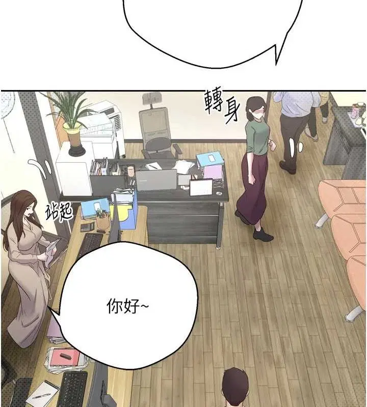 第5話