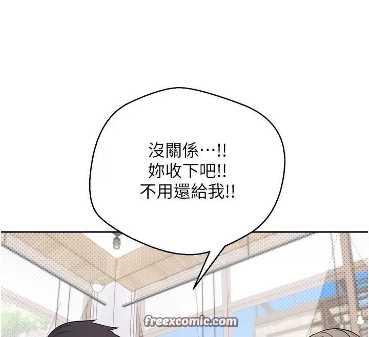 第6話