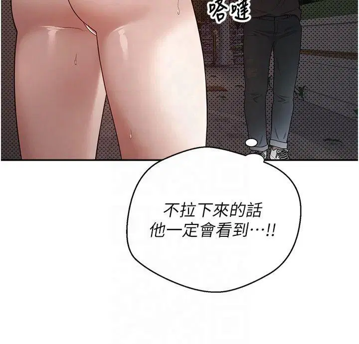 第7話