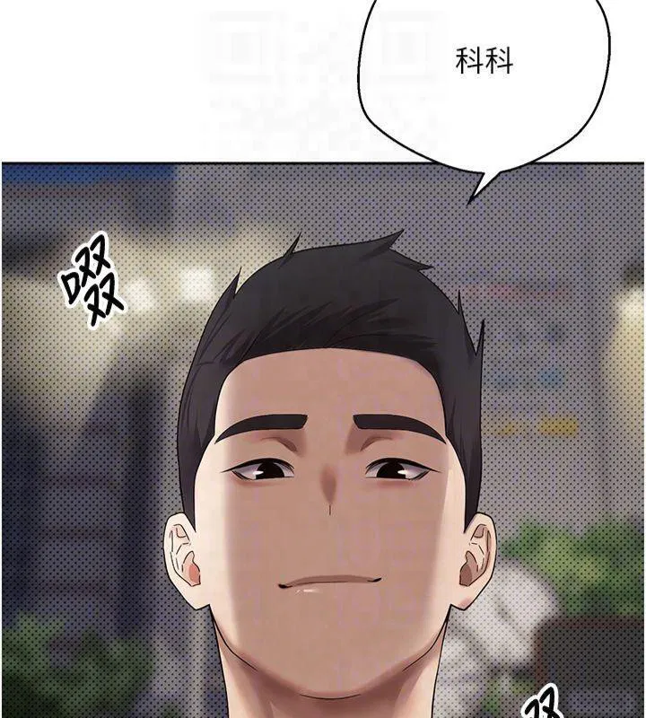 第7話