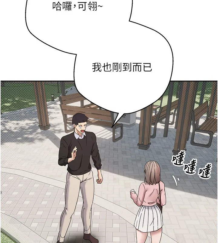 第9話