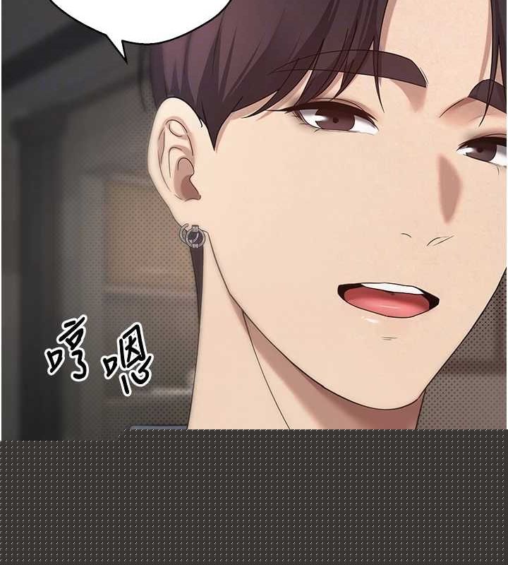 第12話