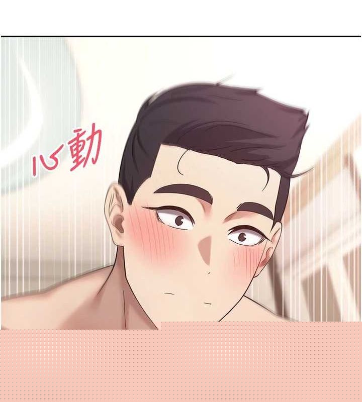 第12話