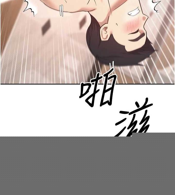 第12話