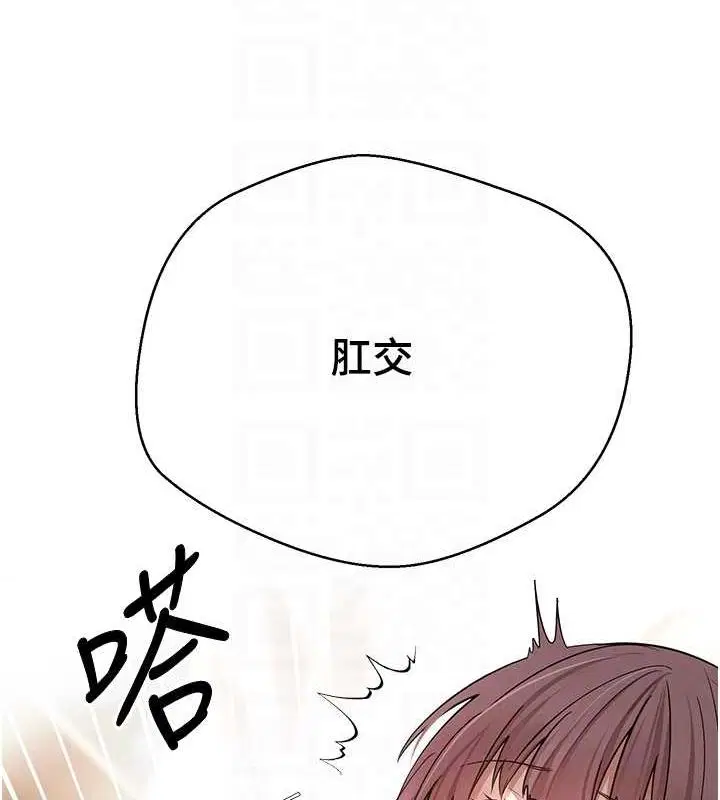 第12話