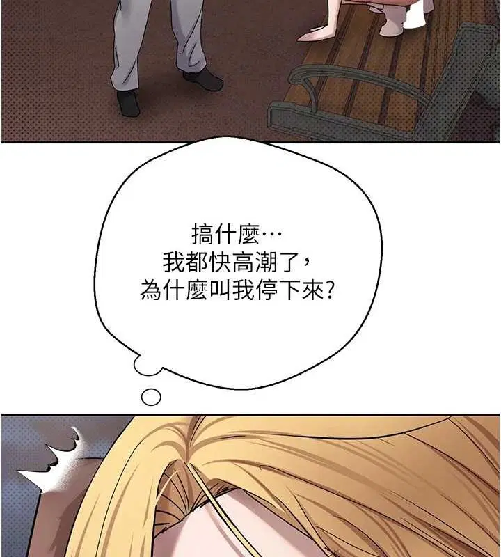 第14話
