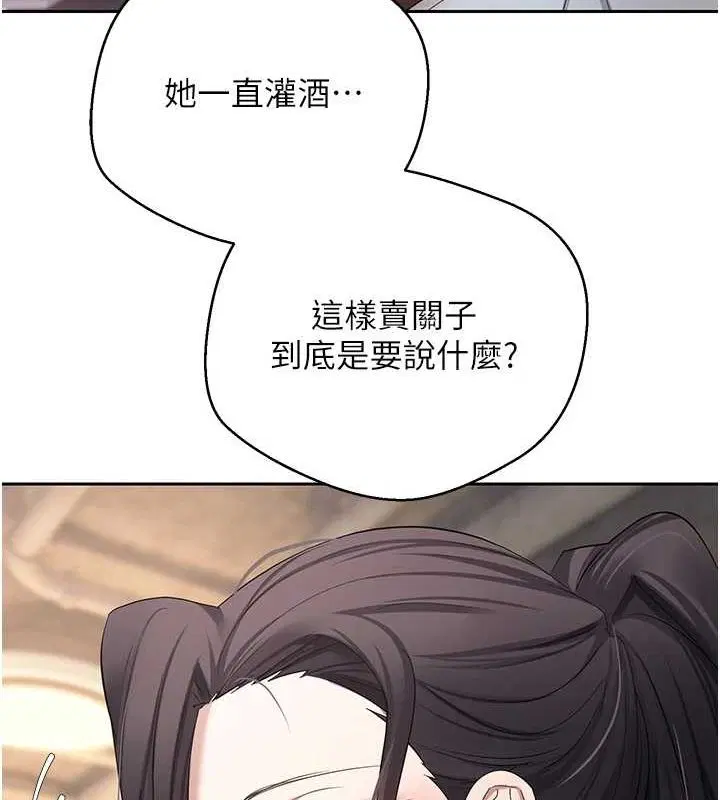 第15話