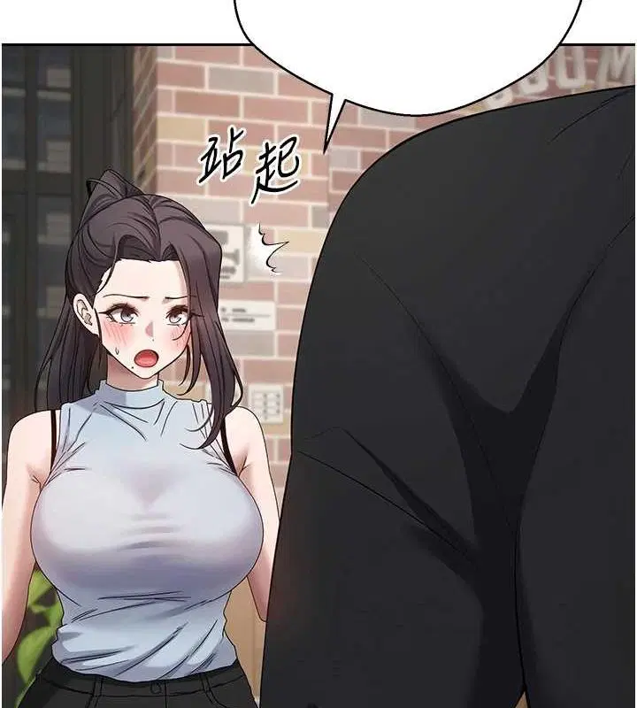 第15話