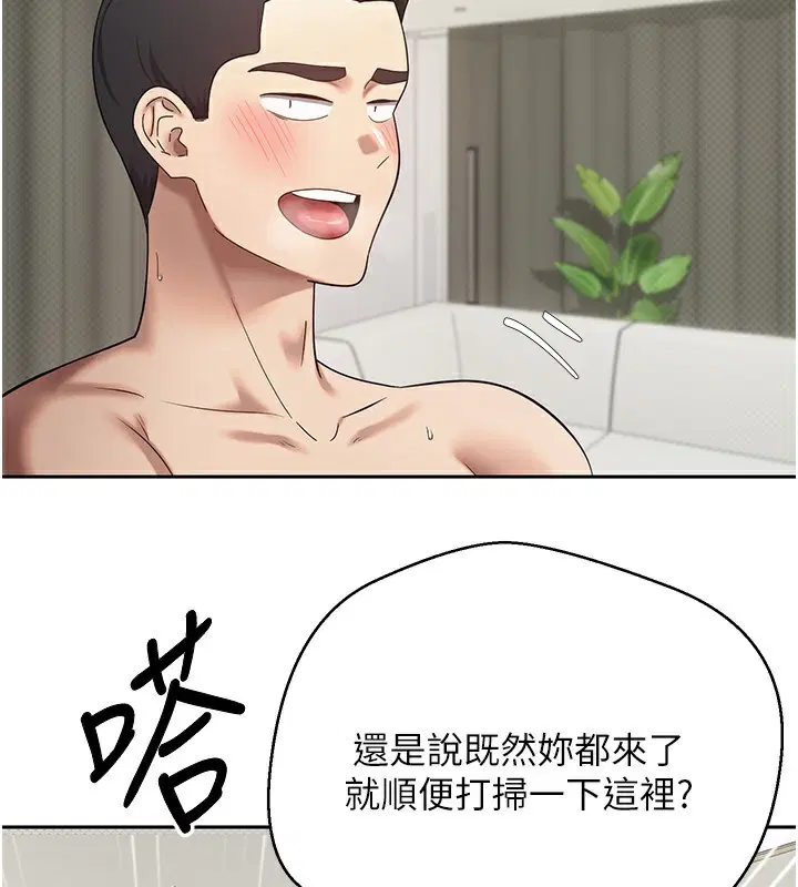 第16話