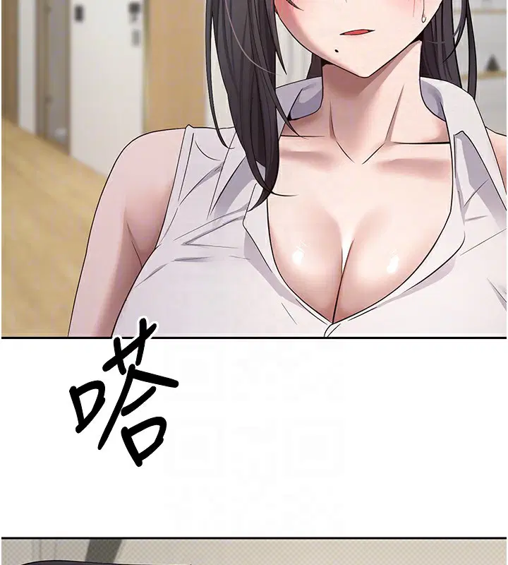 第16話