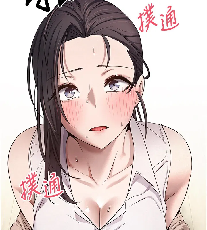 第16話