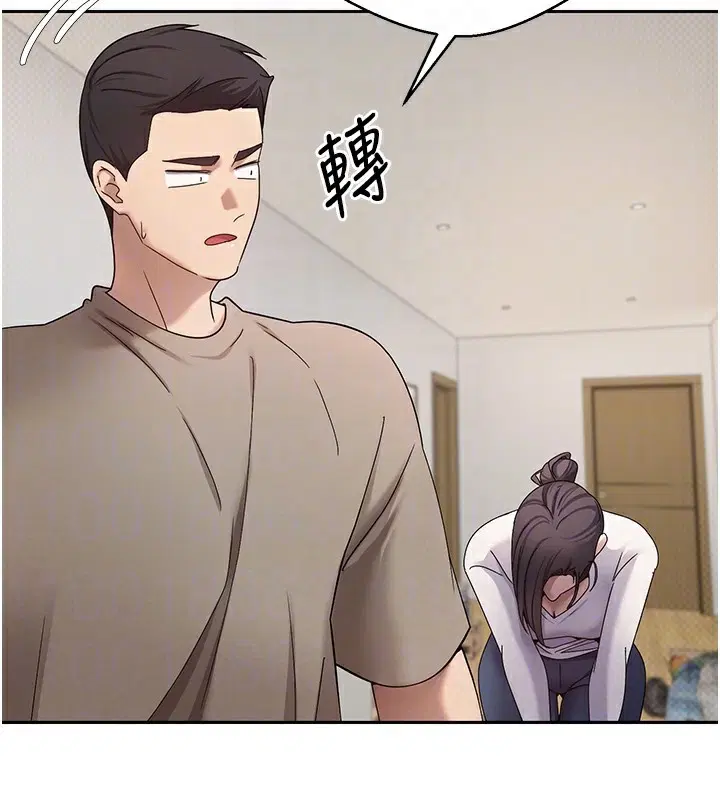 第16話