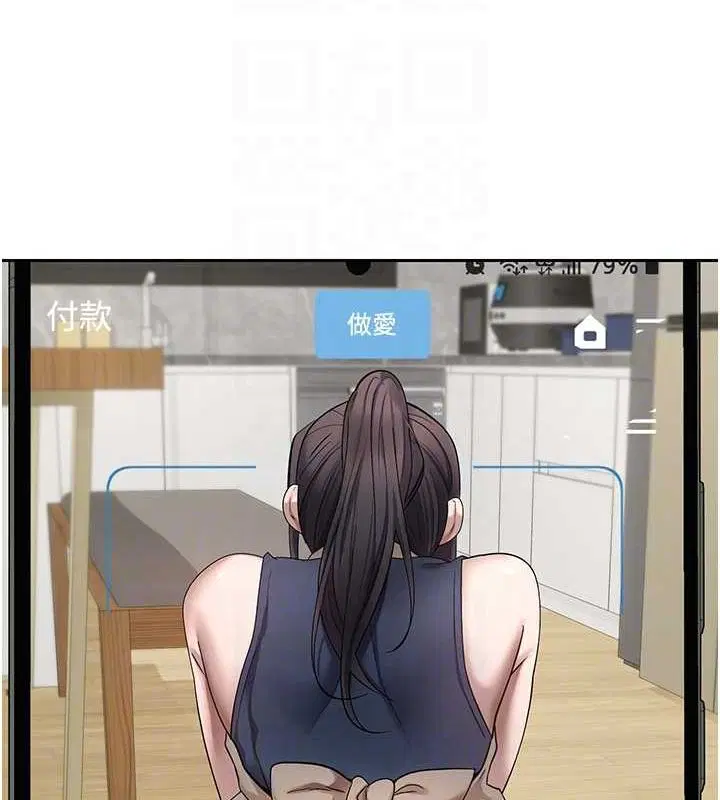 第17話