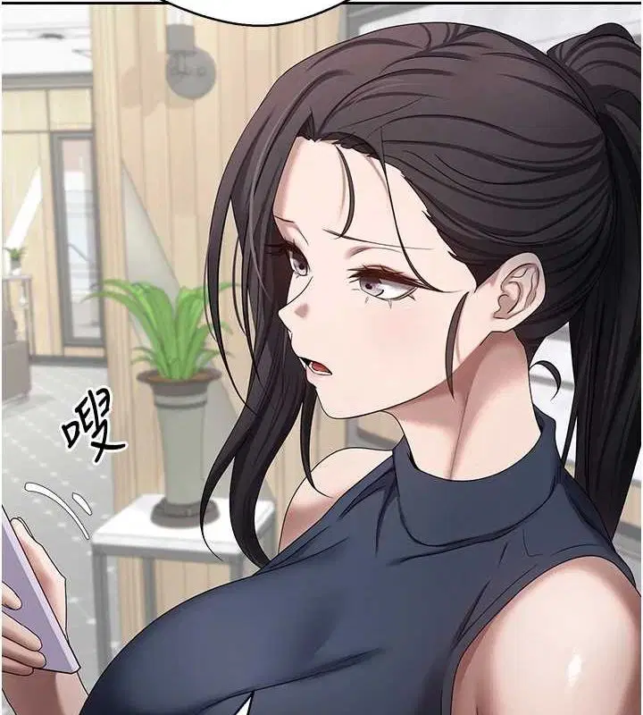 第17話
