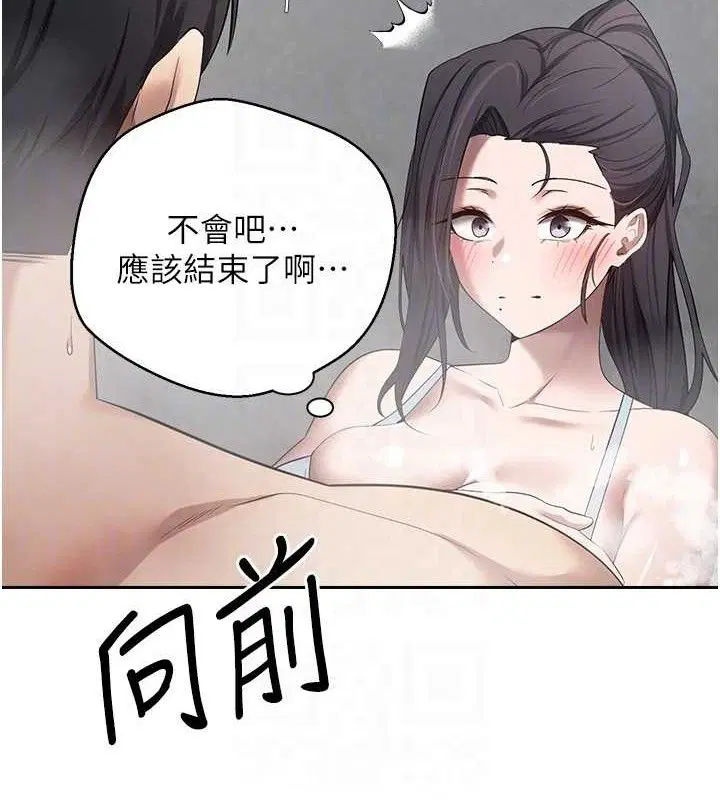 第18話